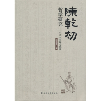 �Ǭ�����܌W(xu��)�о����Թ���?q��)��`��ҕ�